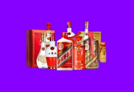 扶余回收名酒